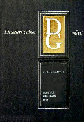 Arany lant  (1978)