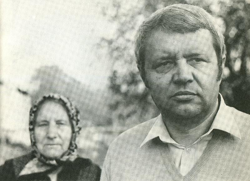 Bertók László édeseanyjával (1985)
