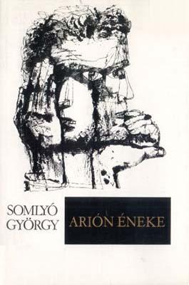 Arion éneke (1978)