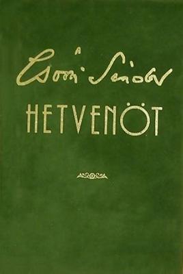 Hetvenöt (2005)