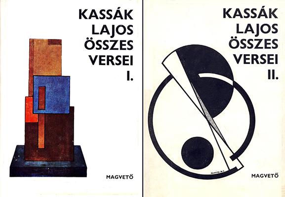 Kassák Lajos összes versei (1970)