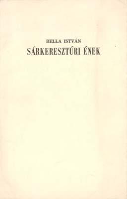 Sárkeresztúri ének (1989)