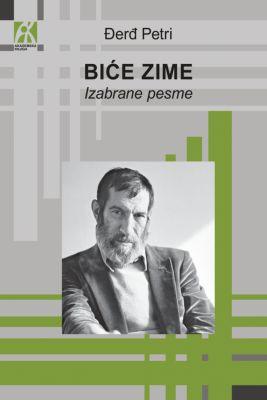 Biće zime (2024)