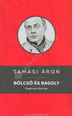 Bölcső és bagoly (2022)