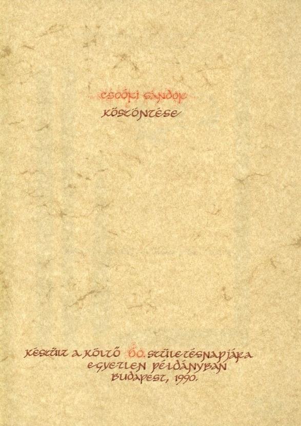 01A Csoóri Sándor köszöntése