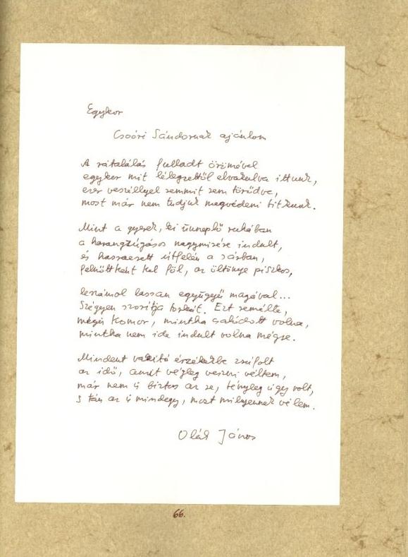 Oláh János: Egykor