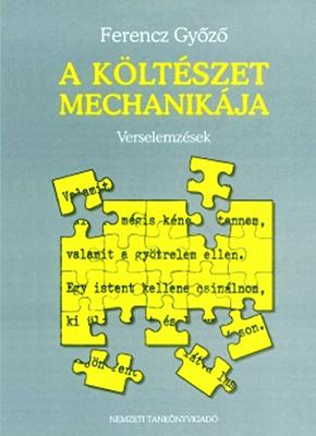 A költészet mechanikája (1997)
