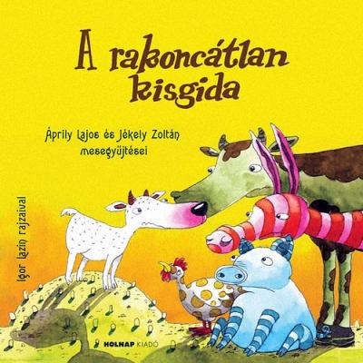 A rakoncátlan kisgida (2014)