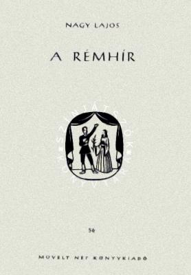 A rémhír (1953)