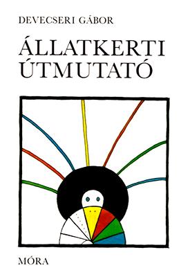 Állatkerti útmutató (1992)