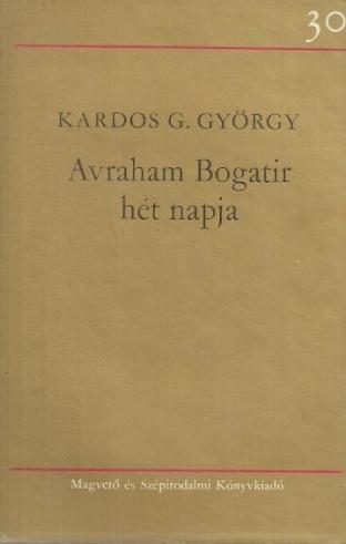 Avraham Bogatir hét napja (1977)