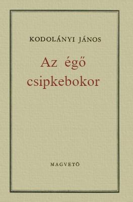 Az égő csipkebokor (1957)