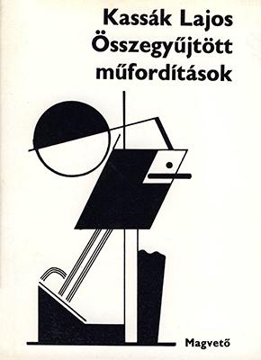 Összegyűjtött műfordítások (1986)