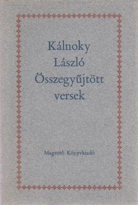 Összegyűjtött versek 1932–1978. (1980)