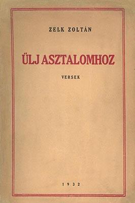 Ülj asztalomhoz (1932)