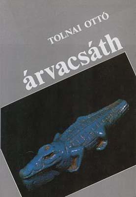 árvacsáth (1992)