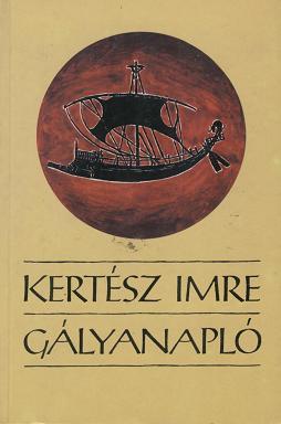 Gályanapló (1992) 