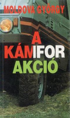 A Kámfor akció (1996)