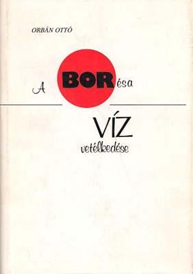 A bor és a víz vetélkedése (2000)