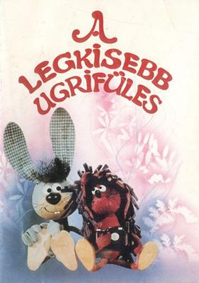 A legkisebb Ugrifüles (1985)