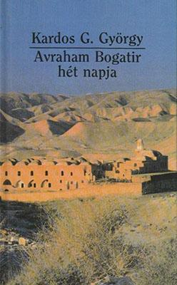 Avraham Bogatir hét napja (1993)