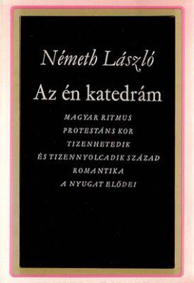 Az én katedrám (1983)