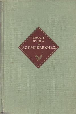 Az emberekhez (1955)