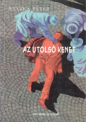 Az utolsó kenet (1998)