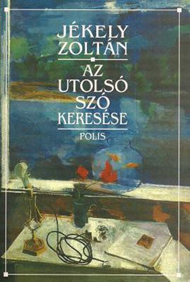 Az utolsó szó keresse (2003)