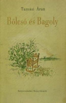 Bölcső és Bagoly (1953)