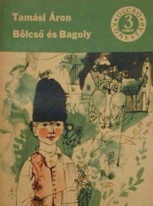 Bölcső és Bagoly (1966)