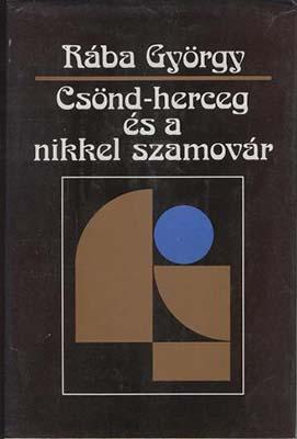 Csönd-herceg és a nikkel-szamovár (1986)