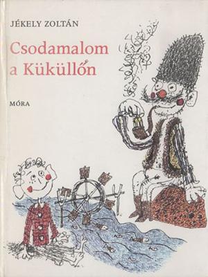 Csodamalom a Küküllőn (1978)