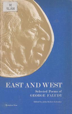 East and West (1978)