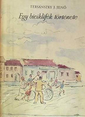 Egy biciklifék története (1955)
