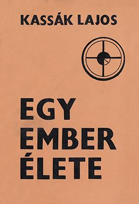 Egy ember élete (1966)