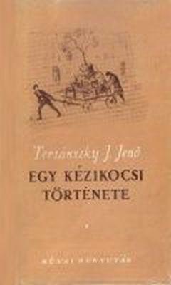 Egy kézikocsi története (1949)