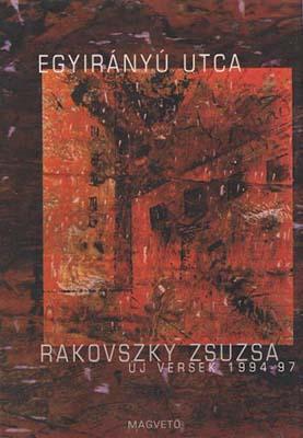 Egyirányú utca (1998)