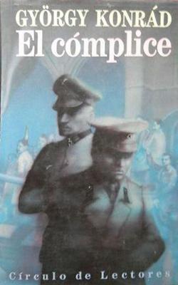 El Cómplice (1992)
