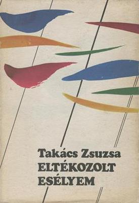 Eltékozolt esélyem (1986)