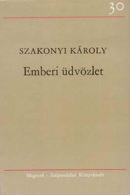 Emberi üdvözlet (1980)