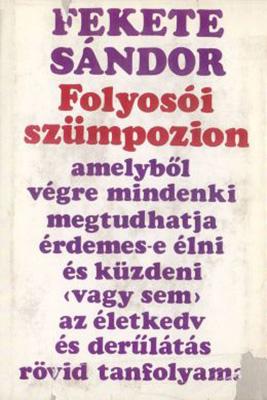 Folyosói szümpozion (1970)