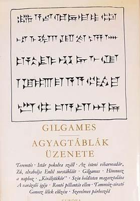 Gilgames; Agyagtáblák üzenete (1966)