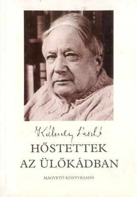 Hőstettek az ülőkádban (1986)