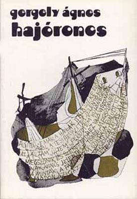 Hajóroncs (1981)