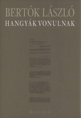 Hangyák vonulnak (2007)