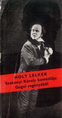 Holt lelkek (1979)