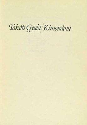 Kimondani (1981)