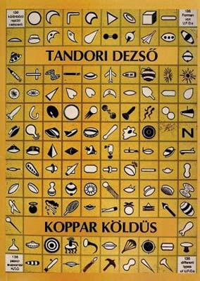 Koppar Köldüs (1991)