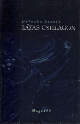 Lázas csillagon (1957)